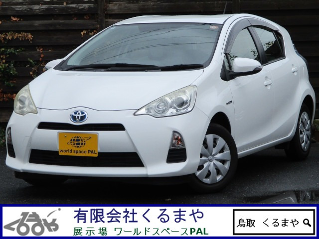 アクア 1.5 L 