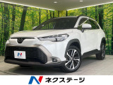 メーカー9インチナビ ブラインドスポットモニター 全周囲カメラ ETC