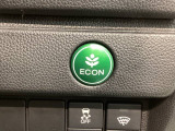 エコモードスイッチで省エネ運転も出来ます。