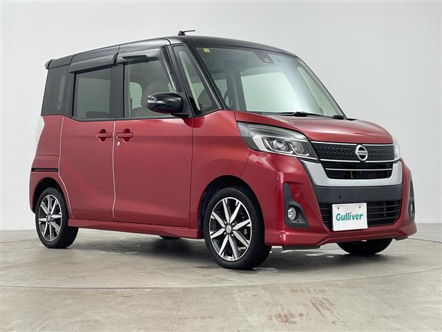 デイズルークス ハイウェイスター X Vセレクション ワンオーナー 修復歴無し