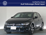 VW港北認定中古車センター♪人気のグレードが入荷です♪お車選びはVW港北にお任せください!詳しくは無料“在庫確認・見積依頼”をクリックするか無料電話:0078-6003-306497まで、お待ちしております!