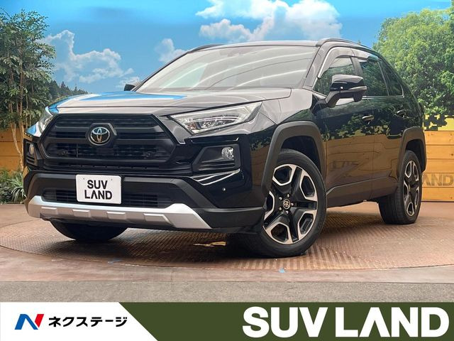 RAV4  アドベンチャー