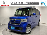 Hondaが責任を持って整備した認定中古車に【いま】の時代に 【コレ】 必要!な新品の用品をプラスしました。