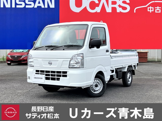 NT100クリッパー DX セーフティ パッケージ 4WD 