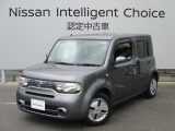 数ある中古車物件の中から弊社物件をご覧頂き、誠にありがとうございます!【日産神奈川・ユーカーカレスト座間】