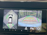 【全方位モニター用カメラ】専用のカメラにより、上から見下ろしたような視点で360度クルマの周囲を確認することができます☆死角部分も確認しやすく、狭い場所での切り返しや駐車もスムーズに行えます。