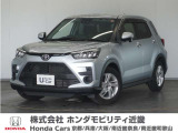 新車拠点での下取り車で本来他メーカー車はそのまま業販出品ですが出品前に一時的に商品化しております。出品前にご縁ございましたらよろしくお願い致します。