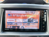 テレビも見れますよ。