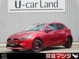 高年式・低走行な弊社社用車UPの貴重な1台が入庫しました!内外装ともに大変良好な状態です。ぜひ、お客様の目でお確かめください!