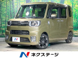純正15インチアルミ Bluetooth CD DVD再生 フルセグ L