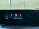 BMW Card (Visa)とBMW Diners Cardの2種類をご用意しております。充実のポイントプログラムや多様なサービスの他にカード契約期間中はBMWエマージェンシー・サービスが24時間365日ご利用いただけます。