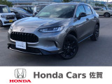 ★試乗車アップ★純正ナビ ETC 前後ドラレコ 特別仕様車です!