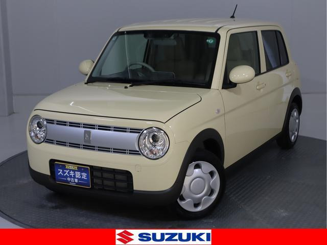 アルトラパン L 