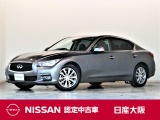 日産大阪の中古車は、UCARS各店舗において4時間以上をかけ、1台1台入念なクリーニングを行っています。だから、グッドコンディションに仕上がった展示車が勢ぞろい!