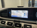【アットホームな雰囲気のお店です】メルセデスに精通したスタッフが、心をこめてお車選びをお手伝い致します。是非メルセデスベンツへの想いをお聞かせください。無料電話番号:0078-6002-221837
