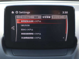 衝突被害軽減ブレーキをはじめとして、各種安全装備が充実しております。詳しくはスタッフまでお尋ねください。