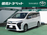 大人気のホワイトパールクリスタルシャインが入庫しました!