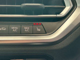 BMW Premium Selection 調布/〒182-0015東京都調布市八雲台2-14-1/TEL.042-426-1166/営業時間:10:00-18:00