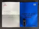スマートキーは鍵をバッグに入れたままでもドアロックの開閉やエンジンのON・OFFができます。夜間や雨の日も鍵を探さなくて良いので便利です。