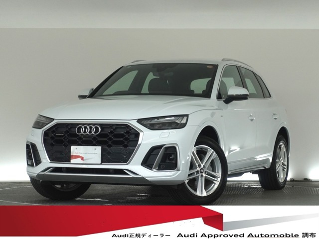 Q5 40 TDI クワトロ Sライン ディーゼル 4WD 