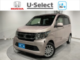 Hondaが責任を持って整備した認定中古車に【いま】の時代に 【コレ】 必要!な新品の用品をプラスしました。