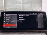 BMW Card (Visa)とBMW Diners Cardの2種類をご用意しております。充実のポイントプログラムや多様なサービスの他にカード契約期間中はBMWエマージェンシー・サービスが24時間365日ご利用いただけます。