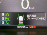 【ホンダセンシング】走行中に前方の車両等を認識し、衝突しそうな時は警報とブレーキで衝突回避と被害軽減をアシスト。より安全にドライブをお楽しみいただけます。