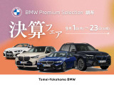 5シリーズセダン 523d xドライブ Mスポーツ 4WD 