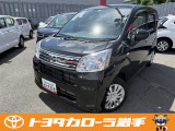 この度はカローラ岩手中古車検索誠にありがとうございます