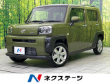 登録届出済未使用車 ガラスルーフ スマートアシスト 禁煙車 シートヒータ