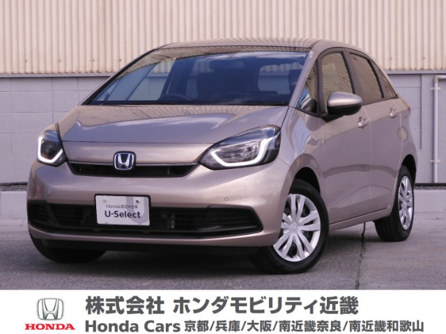 フィット 1.5 e:HEV ホーム