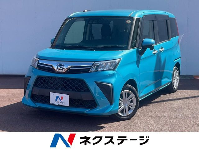 トール 1.0 G 