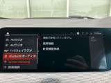 BMW Card (Visa)とBMW Diners Cardの2種類をご用意しております。充実のポイントプログラムや多様なサービスの他にカード契約期間中はBMWエマージェンシー・サービスが24時間365日ご利用いただけます。