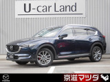 弊社のユーザー様が大切に使用されていた【新車下取り車】です! メンテナンスもきちんとされており、コンディションの良好です。ディーラーならではの高品質車をご提供いたします。
