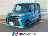 ディスプレイオーディオ 両側電動ドア バックカメラ 衝突被害軽減システム