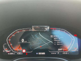 車両の状態や装備などご不明な点がございましたらお気軽に問い合わせ下さい。 弊社セールスコンサルタントが親切丁寧にご対応させていただきます。お問合せは電話(0078-6002-501690)かメールにてご相談下さい。