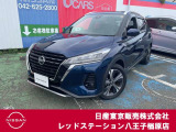 ◆◇ご覧頂き有難う御座います。お車の『内容・状態・お支払・ご納車までの流れ』のご質問&不明点等、御座いましたら◆◇お問合せ先 042-625-2800◇◆にお気軽にご連絡下さい。◇◆