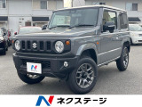 禁煙車 4WD ターボ 衝突被害軽減システム シートヒーター コー