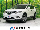 4WD メーカーナビ 全周囲カメラ 禁煙車 カプロンシート スマートキー