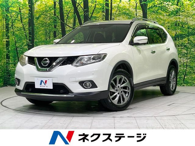 エクストレイル 2.0 20Xtt エマージェンシーブレーキパッケージ 