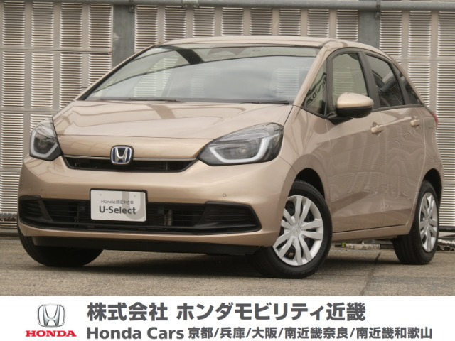 フィット 1.5 e:HEV ホーム