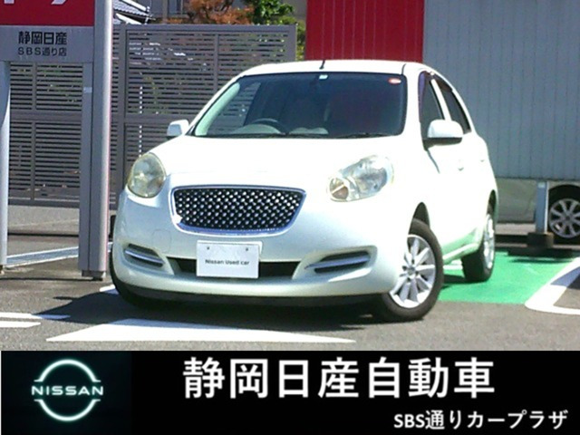 マーチ 1.2 ボレロ 