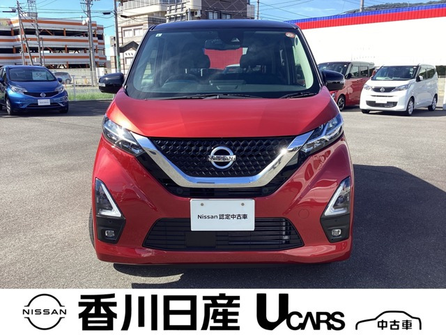 デイズ ハイウェイスターX