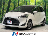 両側電動ドア 純正SDナビ 全周囲カメラ 衝突被害軽減システム 禁煙車