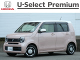 ≪N-WGNの詳細≫令和3年式 車検令和8年3月まで 走行26,879Km タイプ『Lホンダセンシング』 ボディカラー『ピーチブロッサム・パール』 4人乗り 修復歴無し