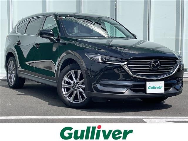 CX-8 2.2 XD プロアクティブ 4WD 修復歴無し