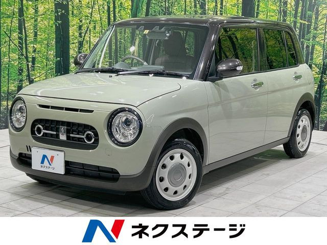 アルトラパン LC X 