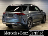 独自の流通ルートにより、他ブランドの輸入車をはじめ国産車も高価下取をさせて頂きます!お客様が大切にお乗りになったお車をしっかりと査定させていただきます!まずはご相談ください!