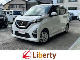 ■□■□■ 近畿・四国で20店舗展開中のリバティです!! お好きな車種・グレード・カラーがきっと見つかります。登録届出済未使用車は遠方販売不可です。ご購入可能エリアに関してはお問合せください。■□■□■