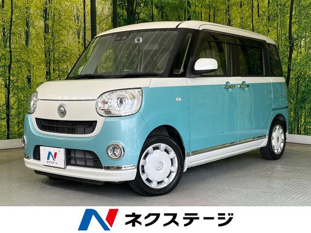 ムーヴキャンバス G メイクアップ SAIII 